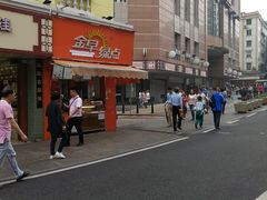 -金早绿点(龟岗大马路店)