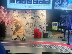 -VS SPORTS PARK运动玩乐园·团建·生日会(合生汇店)