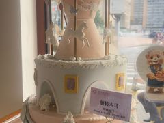 -莫斯科餐厅面包坊(北展店)