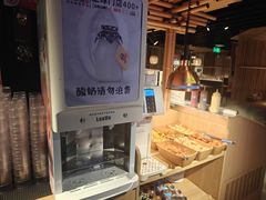 -温野菜涮涮锅(西单大悦城店)