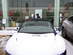 -TESLA 特斯拉(北京南四环中路特斯拉中心)