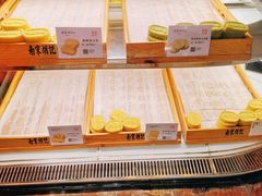 -南宋胡记(杭州体育场路店)