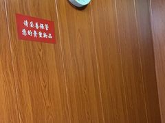 -国医整脊馆(武夷路店)