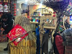 -山里屯铁锅炖(哈尔滨中央大街店)