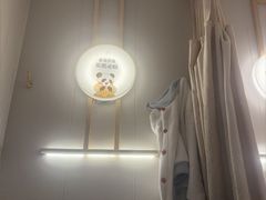 -蓉城阳光推拿馆(新华公园店)