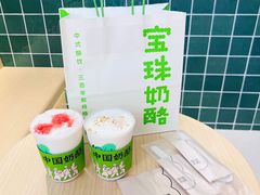 -皇城恒隆广场