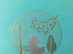 -芭菲盛宴·环球美食(锦城万达广场店)