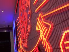 -墨茉点心局(国金街店)