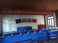 -毛泽东同志旧居