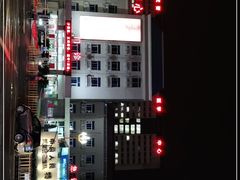 -中国人民武装警察部队特色医学中心