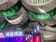 -塔湾兴顺国际观光夜市