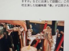 -学习谷日语培训日本留学·多语种外语教学(海淀人大分部)