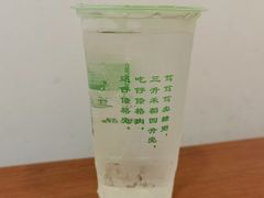 -笃笃笃糖粥(十全街店)