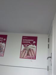 -瞧·享轻奢美甲美睫