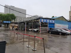 -京西五环检测场