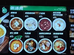 -魏家凉皮(大差市店)