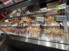 -生火火·小炉子炭烤(金楠天街总店)