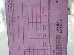 -COACH蔻驰(恒隆广场店)