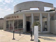 -上海市外滩历史纪念馆