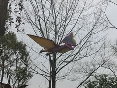 -自然谷恐龙园