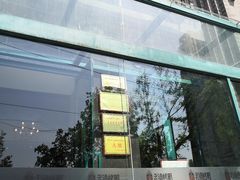 -北京老铺烤鸭(西稍门店)