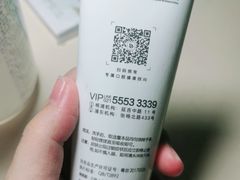 -牙博士口腔(杨浦店)