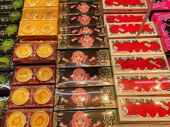 -好利来(上海长宁龙之梦店)