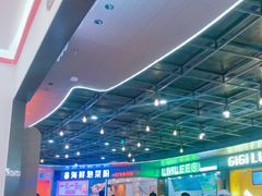 -见味花甲(福田coco park店)