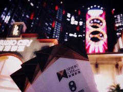 景点-影汇之星8字形摩天轮