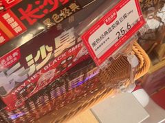 -黑色经典臭豆腐·湖南特产(步行街店)