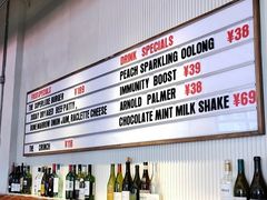 -尚牛社会 Beef & Liberty(金桥EKA天物店)