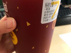 -7分甜(上海闵行区古北1699店)