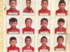 -恒大足球学校
