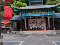 -深圳锦绣中华民俗村