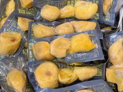 -开皇马来西亚榴莲美食店(华强北店)