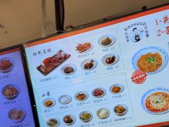 -梅溪·小伙子干挑面(安吉总店)
