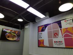 -粉达人·桂林米粉(解放北路店)