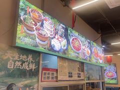 -成老灶火锅鸡(平山店)