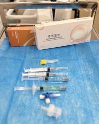 -加减美医美连锁品牌