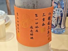 -笨罗卜浏阳菜馆(太平街店)