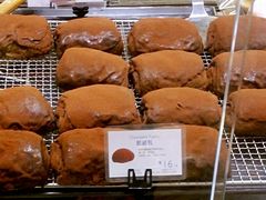 -巴黎贝甜(华堂新辰汇店)