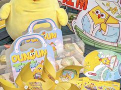 -百年同和·江南点心院(山塘街店)