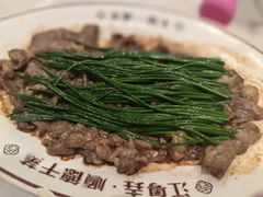 -上海来福士广场