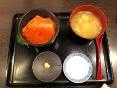 -札幌二条市场 大矶(本店)