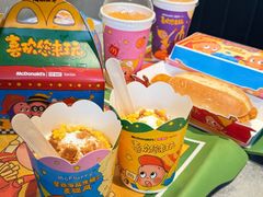 -麦当劳(徐汇漕溪北路百脑汇店)