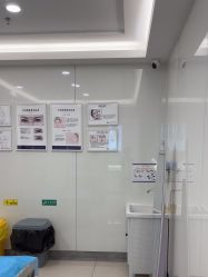 -南京医科大学友谊整形外科医院