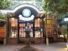 -宝莱纳啤酒花园餐厅PAULANER BRAUHAUS Nanjing(广州路店)