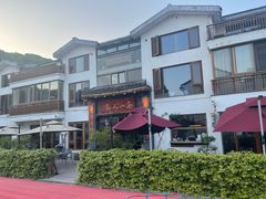 -南山人家(阔石板总店)