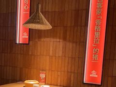 -话梅·客家小厨(东门店)