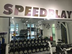 -汗水空间私教健身连锁(SM广场店)